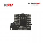 VIFLY GPS-Mate 3.7V 50mAh LIPO Exclusive Power Module with Built-in Lost Alarm for GPS BN180 BN220 BN880 BN280